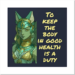 Bastet Feline Protector Posters and Art